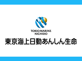 東京海上日動あんしん生命保険株式会社のPRイメージ