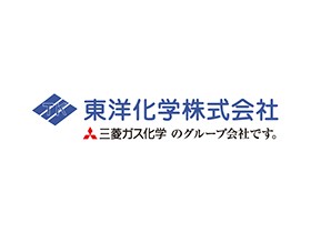 金型の【開発スタッフ】東証プライム上場三菱ガス化学グループ