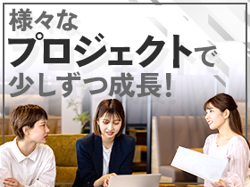 明確な目標を掲げることで、最短距離で市場価値の高いIT人材を目指せる！業界最先端ポジションの一員へ！