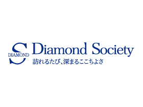 株式会社ダイヤモンドソサエティのPRイメージ