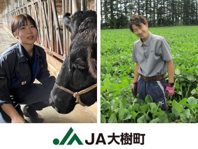 【JA職員】勤続平均17年の働きやすさ☆年齢を重視したキャリアUP1
