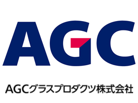 AGCグラスプロダクツ株式会社のPRイメージ