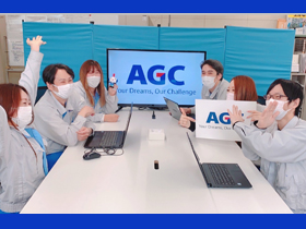 AGCグラスプロダクツ株式会社の魅力イメージ1