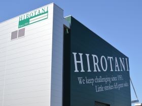 株式会社ヒロタニのPRイメージ