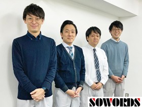 インフラ工事を支える測量・計測機器の【設置・計測スタッフ】1