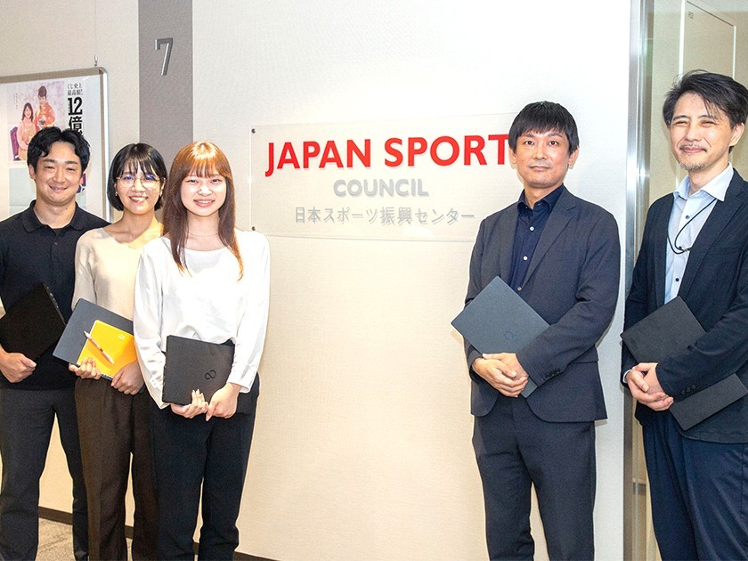 独立行政法人日本スポーツ振興センターの魅力イメージ1