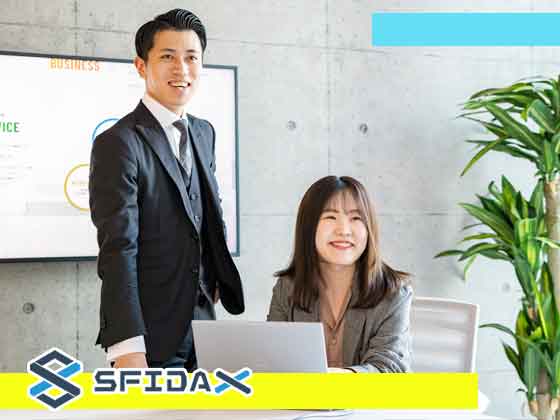 株式会社SFIDA XのPRイメージ