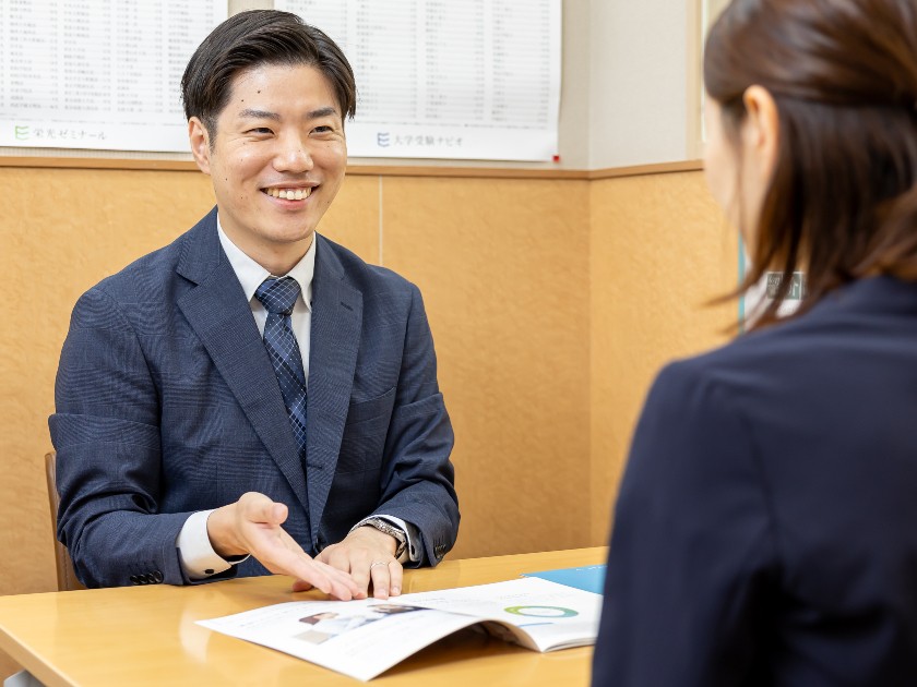 株式会社栄光/生徒一人ひとりに寄り添う【教室運営スタッフ】★未経験者歓迎