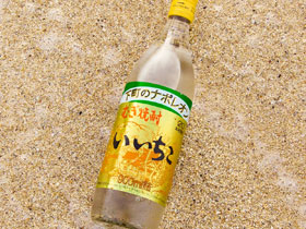 三和酒類株式会社の魅力イメージ1