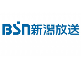 株式会社新潟放送のPRイメージ