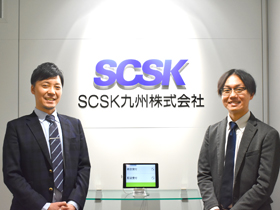 SCSK九州株式会社の魅力イメージ1