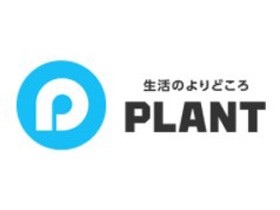 株式会社PLANTのPRイメージ