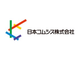 日本コムシス株式会社のPRイメージ