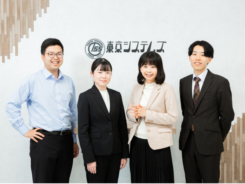 【ITエンジニア】#賞与実績6.8ヵ月分 #フレックスタイム制1