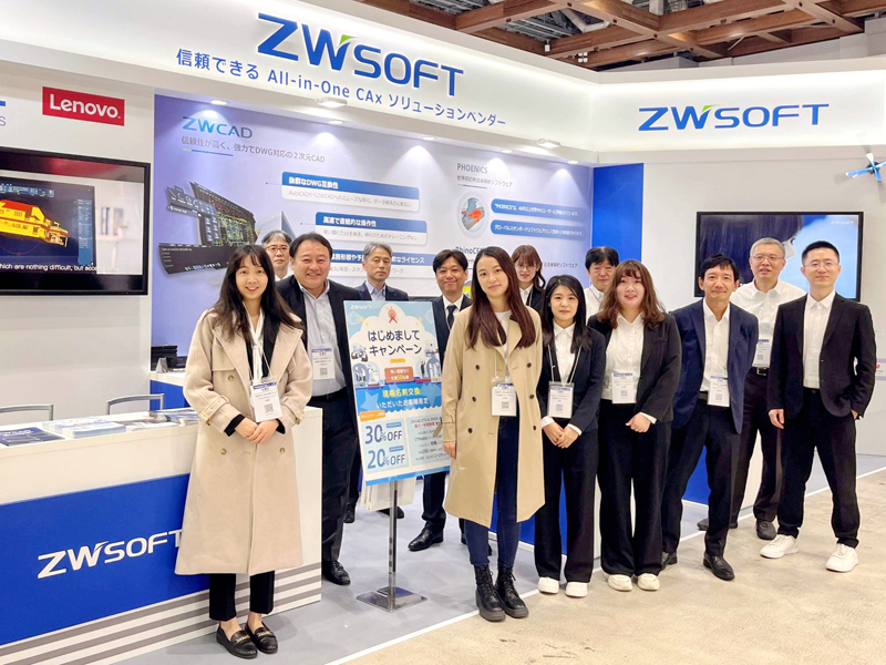 ZWSOFT Japan株式会社のPRイメージ
