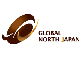 株式会社グローバルノースジャパンの魅力イメージ1