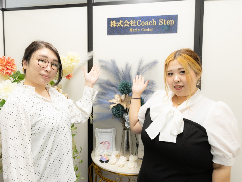 株式会社 Coach Step | 成長中ベンチャー企業の立ち上げ募集★土日祝休／残業20h程度