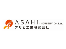 アサヒ工業株式会社のPRイメージ