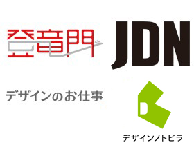 株式会社JDNの魅力イメージ1