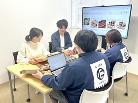 株式会社錦屋商事/フルリモートで働く【ECサイト運営】★残業月平均10時間ほど