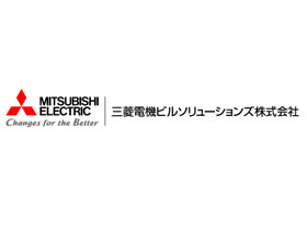 三菱電機ビルソリューションズ株式会社の求人情報 正社員登用あり 空調冷熱設備の 設置導入計画 設備設計 転職 求人情報サイトのマイナビ転職