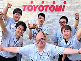 株式会社トヨトミ  | 国内外でトップクラスのシェアを誇る暖房器具・空調機器メーカー