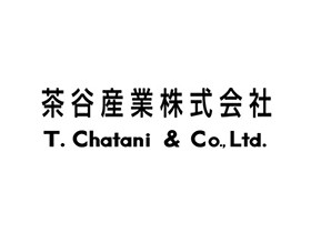 茶谷産業株式会社のPRイメージ