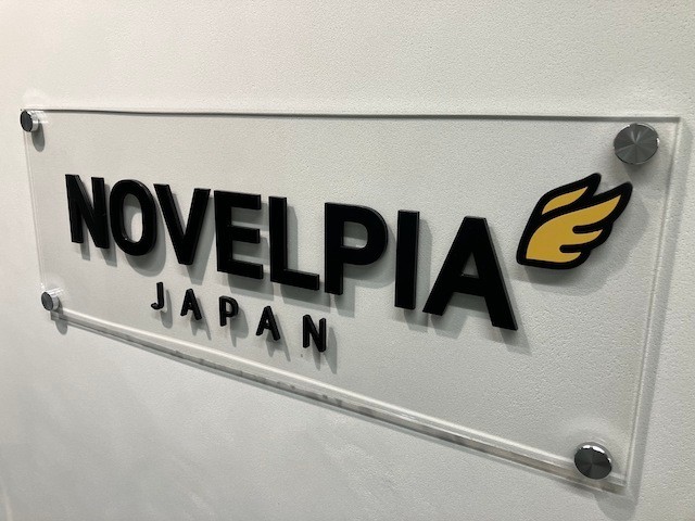 株式会社NOVELPIA JAPANの仕事イメージ
