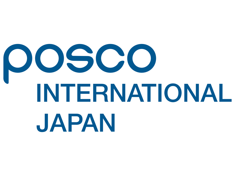 POSCO INTERNATIONALジャパン株式会社の魅力イメージ1