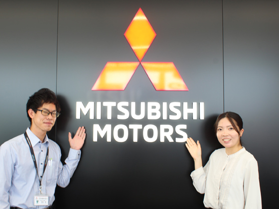 九州三菱自動車販売株式会社のPRイメージ