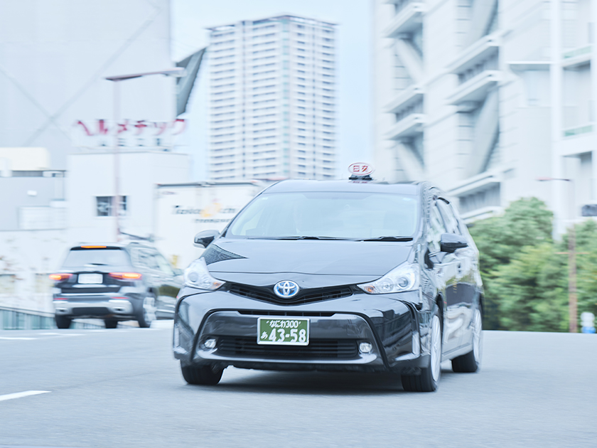 【新制度導入】関西でお馴染みのタクシー会社が、キャリアプランをサポートする制度をつくりました！