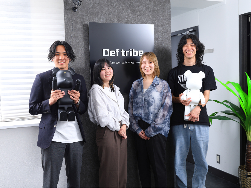 株式会社Def tribeのPRイメージ