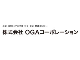 株式会社OGAコーポレーションのPRイメージ