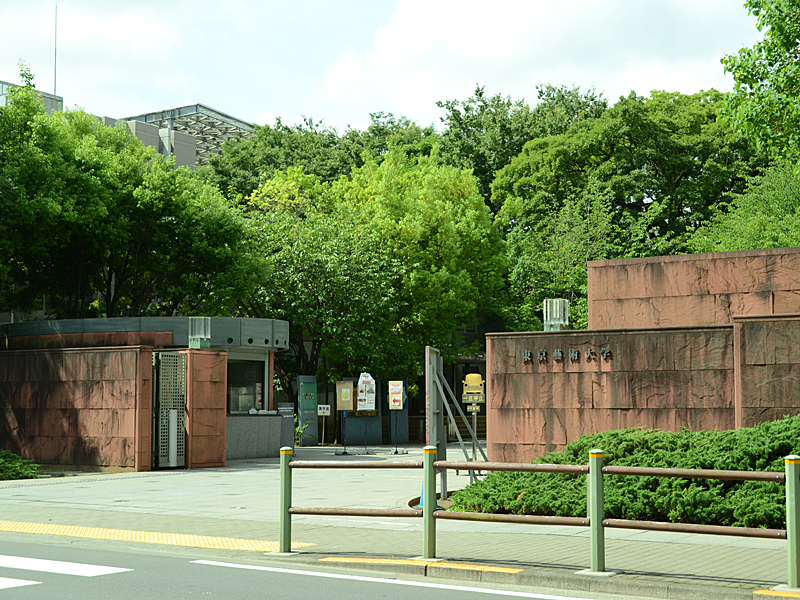 国立大学法人東京芸術大学の魅力イメージ1