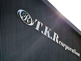 株式会社T.K.Rの魅力イメージ1