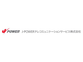 J-POWERテレコミュニケーションサービス株式会社のPRイメージ