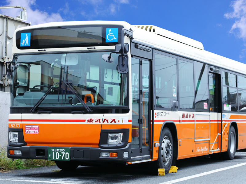 東武バス株式会社の魅力イメージ1