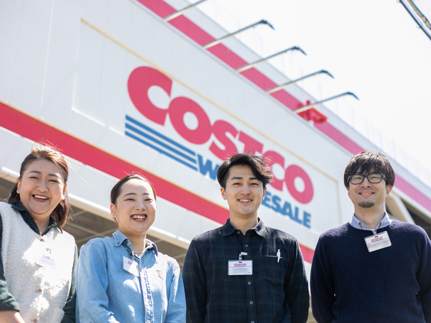 コストコホールセールジャパン株式会社 |  世界に860の倉庫店を展開！1億人以上の会員が利用しています