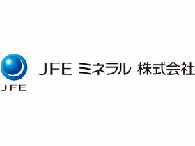 JFEミネラル株式会社のPRイメージ