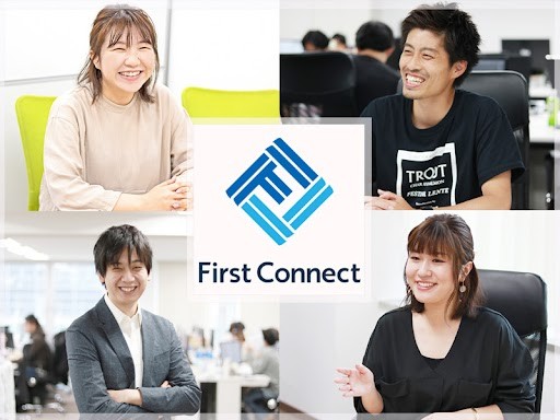 株式会社ファーストコネクト | 【新規事業のカスタマーサクセス立ち上げ】マネージャー候補★