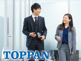 TOPPAN株式会社のPRイメージ