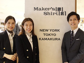 メーカーズシャツ鎌倉株式会社のPRイメージ