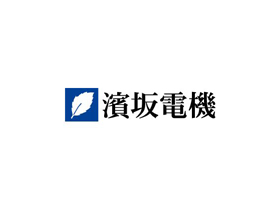 濱坂電機株式会社のPRイメージ