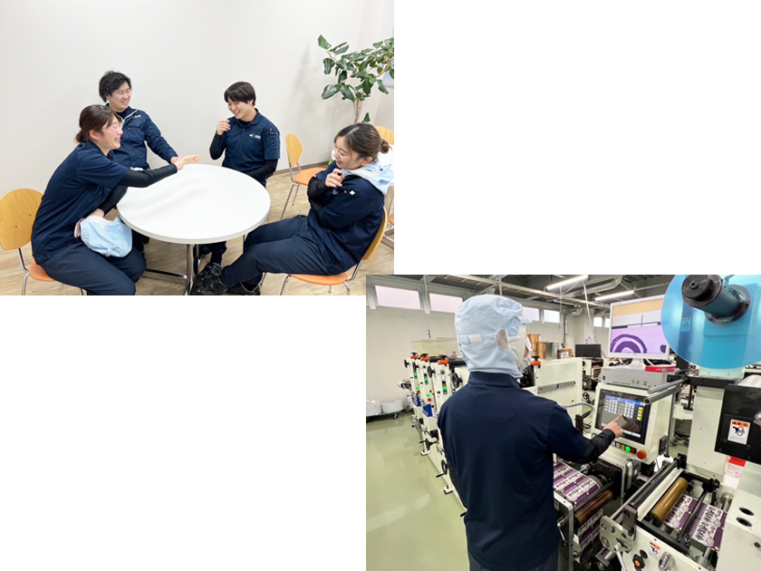 ＼面接1回◎スピード選考可／まずは先輩社員が工場をご案内します！見学だけでもお気軽にお越しください！