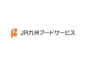 ＪＲ九州フードサービス株式会社のPRイメージ