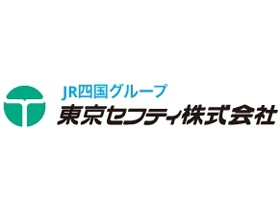 東京セフティ株式会社の魅力イメージ2