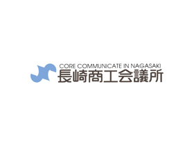 【事務職員】令和6年12月2日（月）17時　応募締め切り1