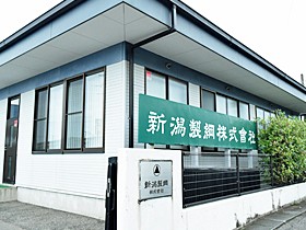 新潟製綱株式会社 | 大手企業のパートナーとして新潟の物流を担う仕事に挑戦