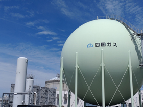 四国ガス株式会社のPRイメージ