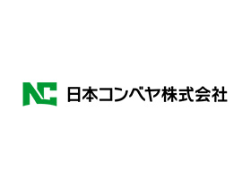 日本コンベヤ株式会社のPRイメージ